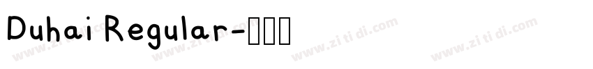 Duhai Regular字体转换